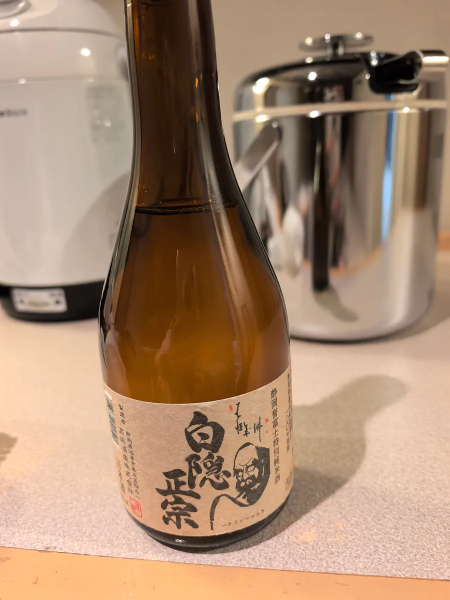 沼津总览照片 26