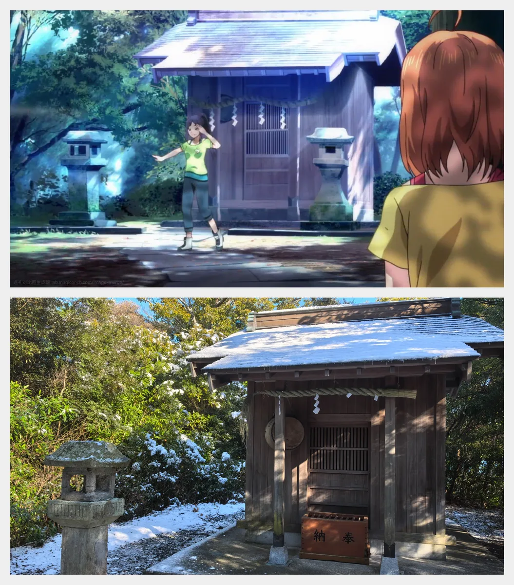 長井崎弁天島神社