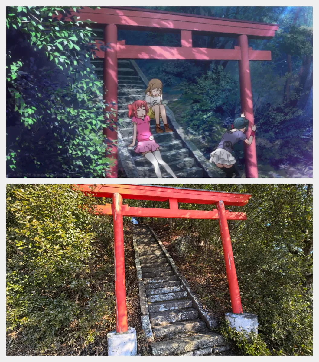 長井崎弁天島神社鳥居