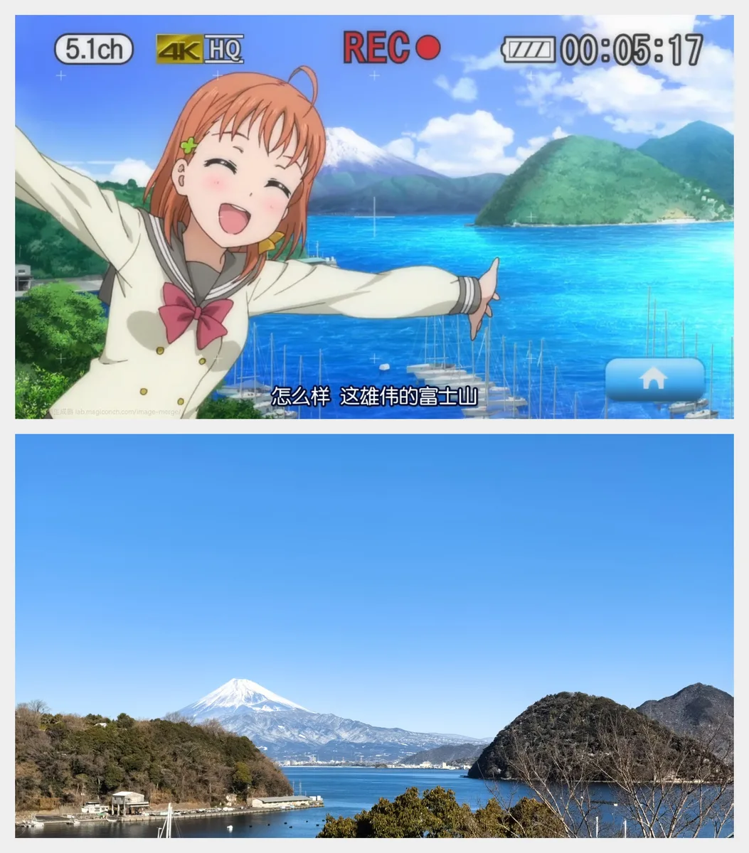 長浜城跡附近看到的富士山