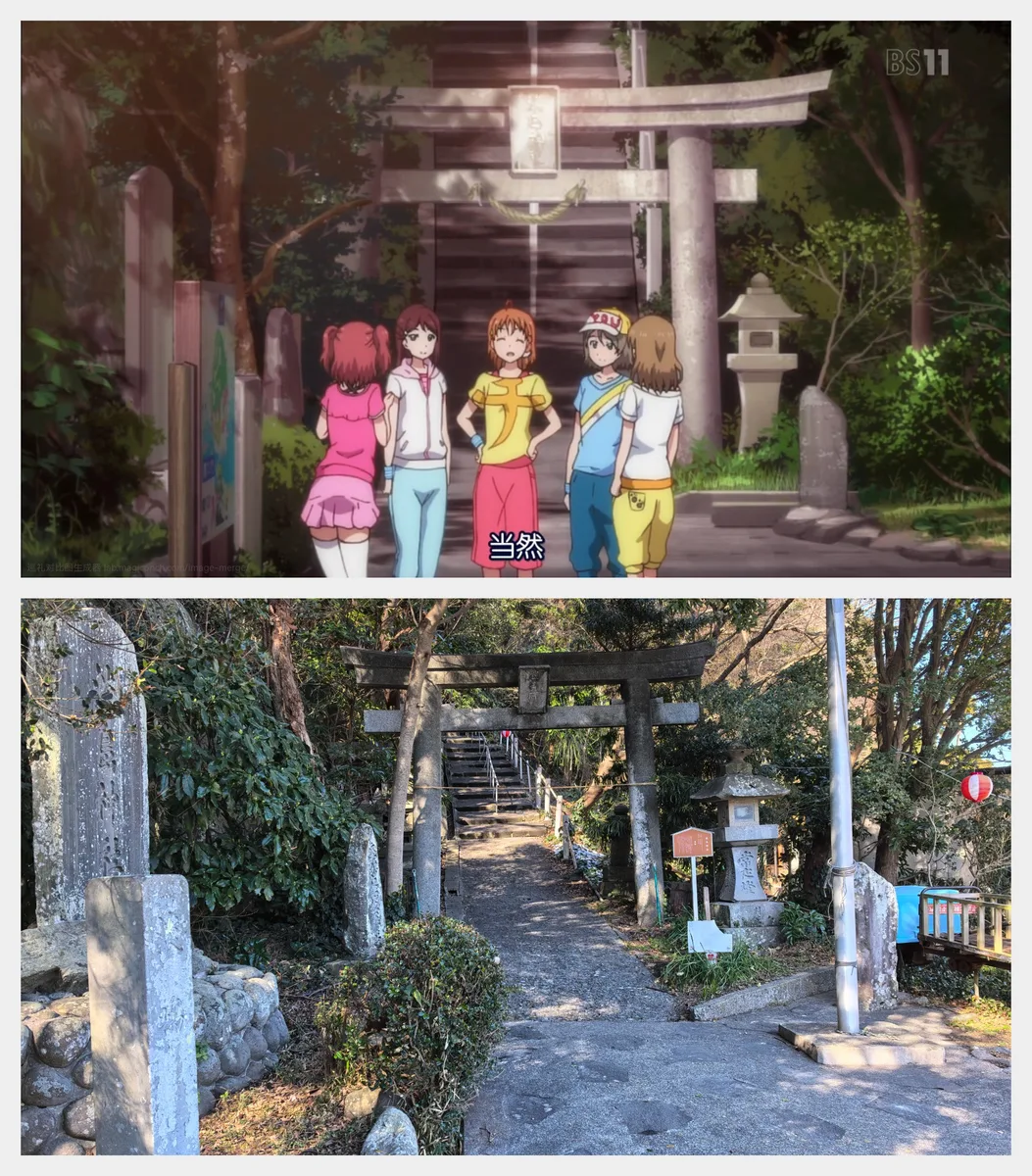 淡岛神社山脚鳥居