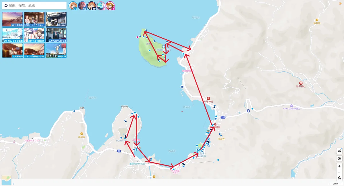 这次沼津内浦到淡岛的路线总览