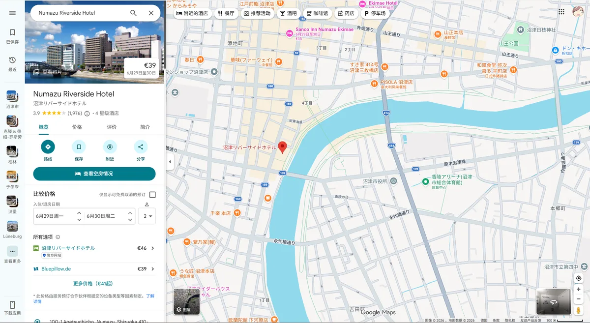 沼津リバーサイドホテル位置截图