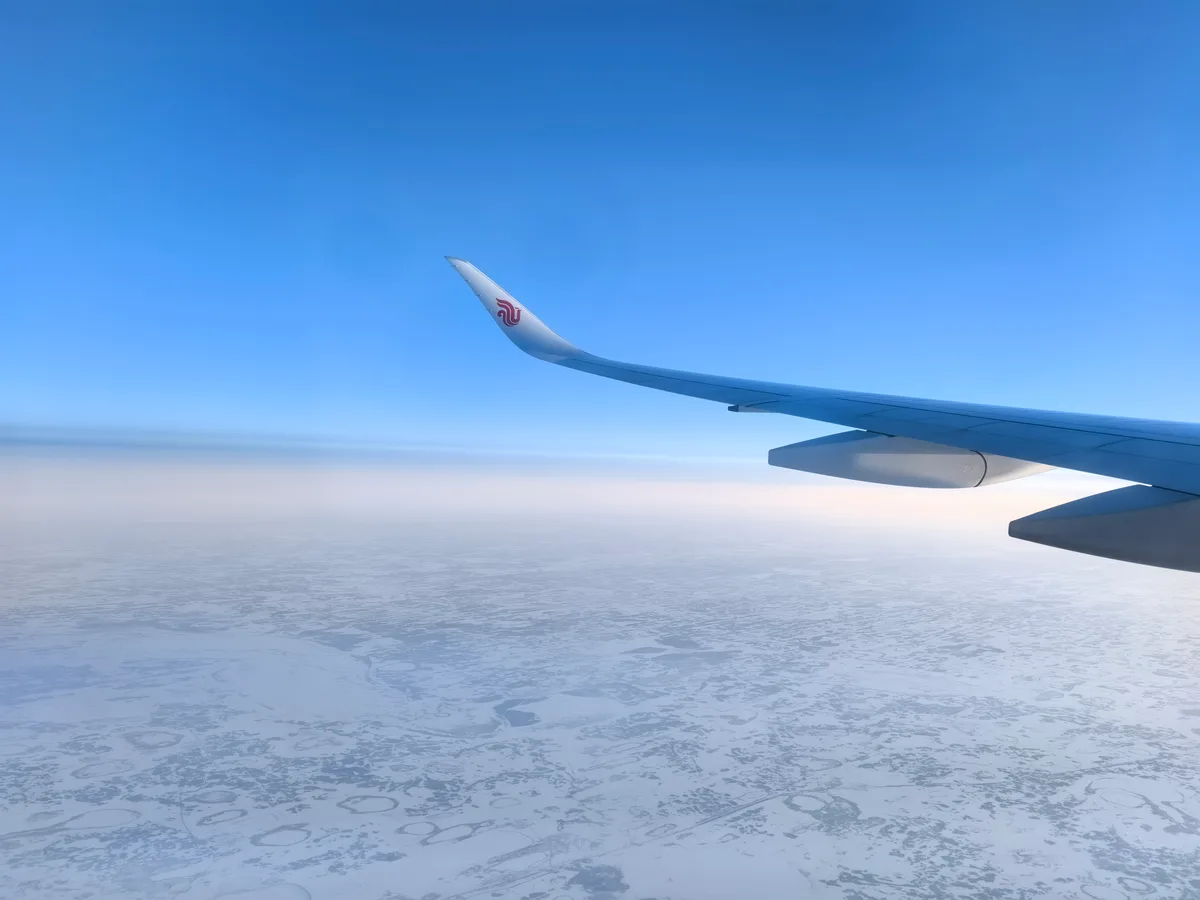 大阪→京都→宇治→丰乡→沼津→东京旅游 封面