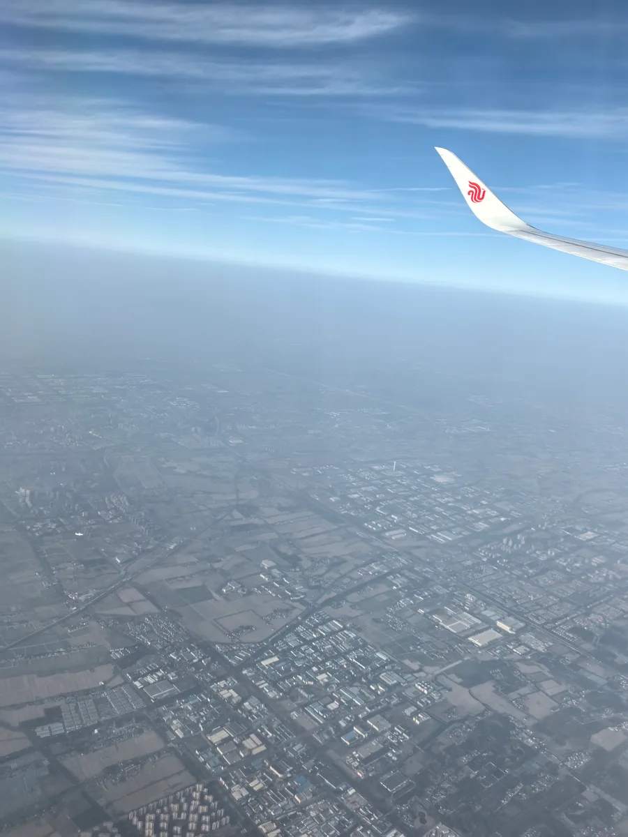 大阪到东京旅行照片 003