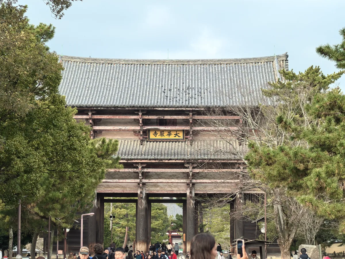 大阪到东京旅行照片 058