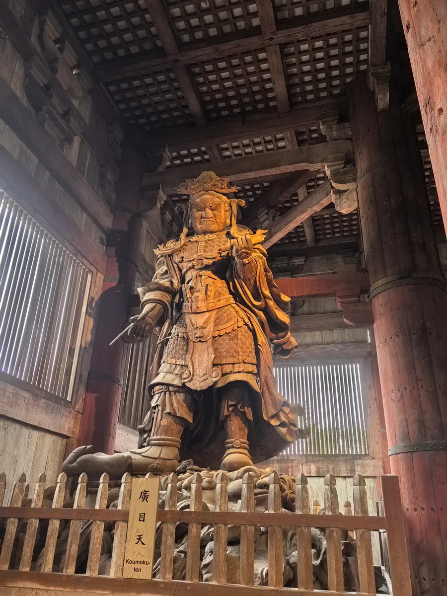 大阪到东京旅行照片 074