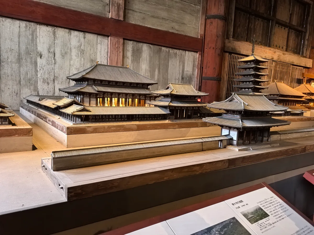 大阪到东京旅行照片 075