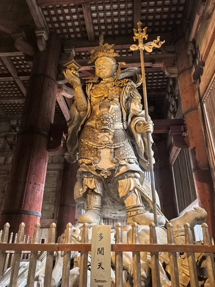 大阪到东京旅行照片 077