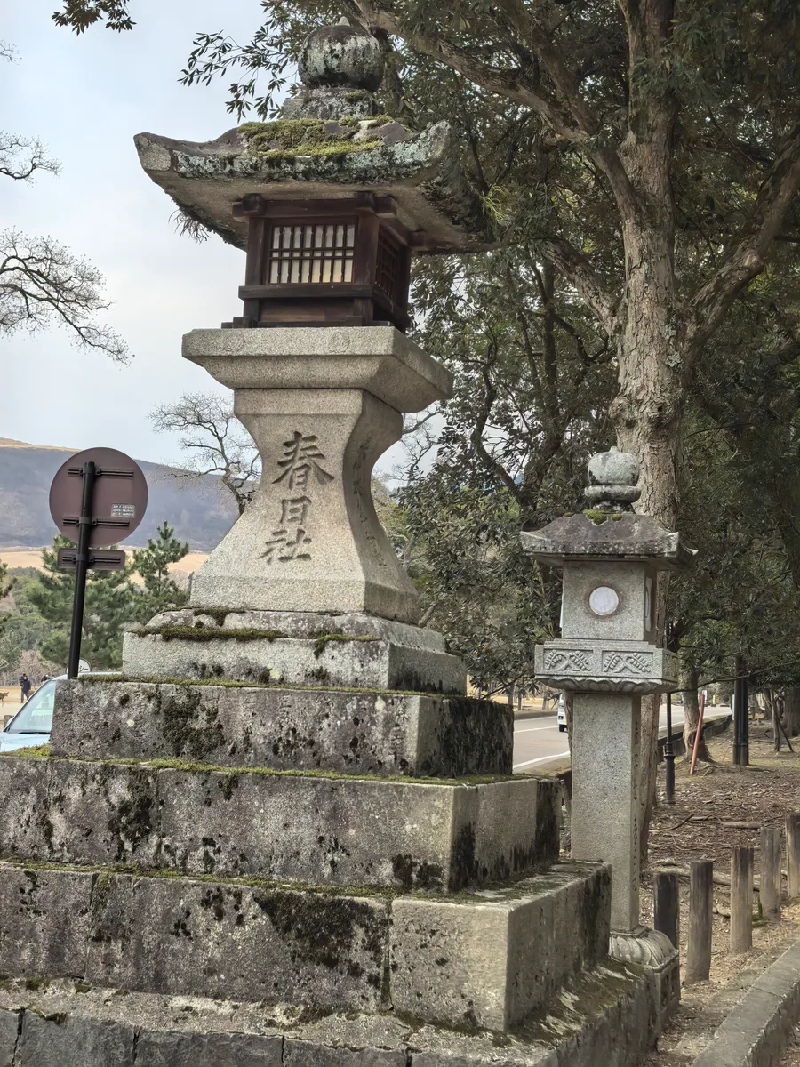 大阪到东京旅行照片 078