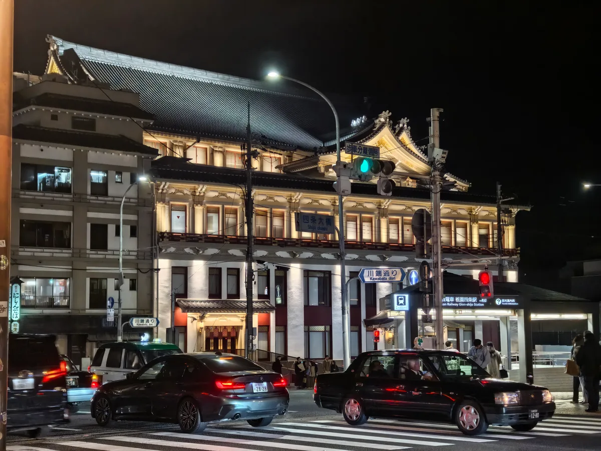 大阪到东京旅行照片 089