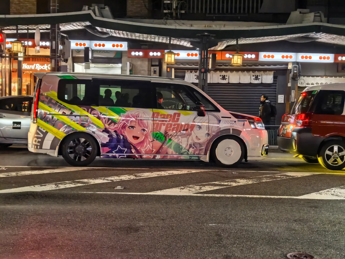大阪到东京旅行照片 092
