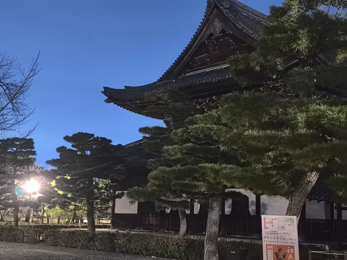 大阪到东京旅行照片 096