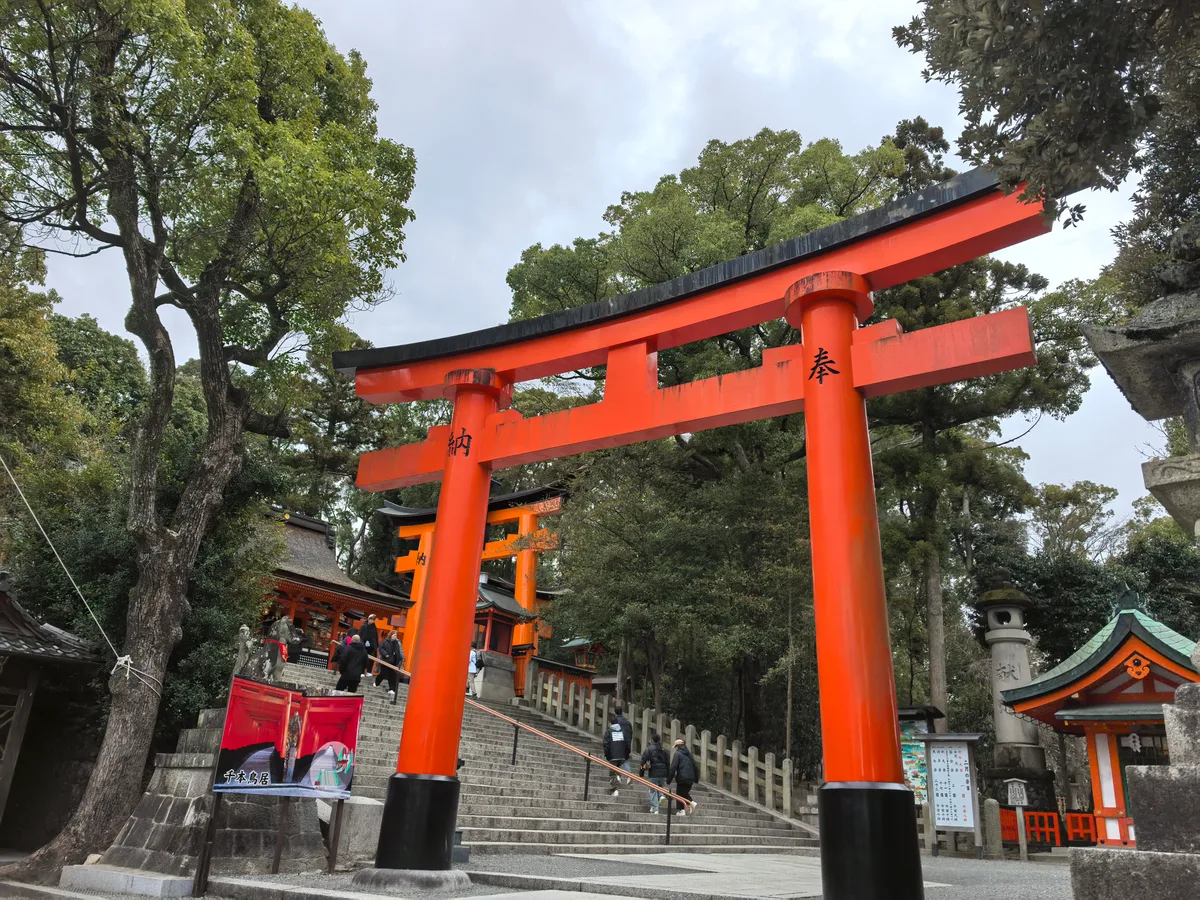 大阪到东京旅行照片 105