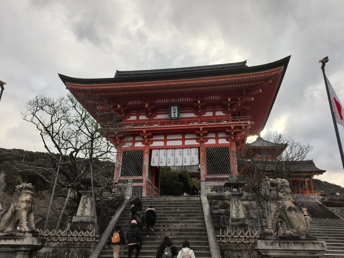 大阪到东京旅行照片 121