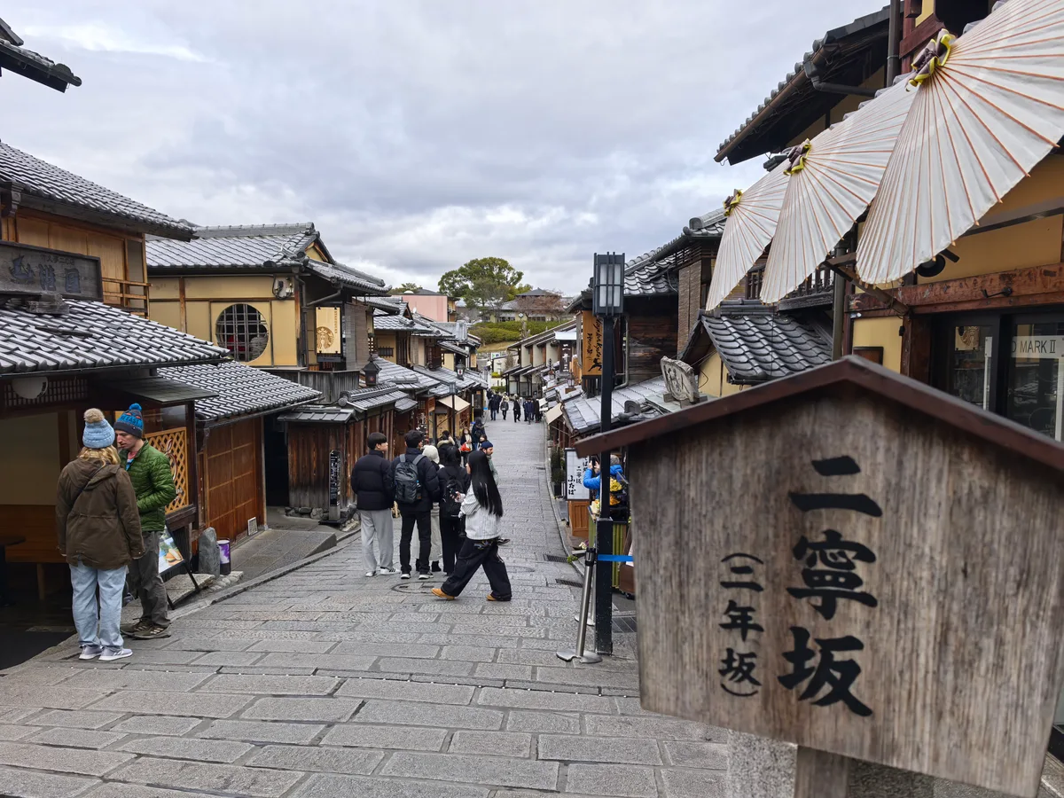 大阪到东京旅行照片 138