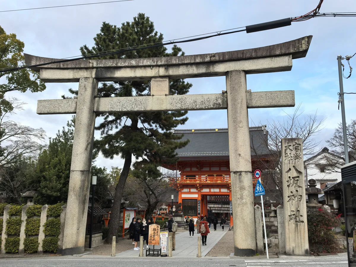 大阪到东京旅行照片 139