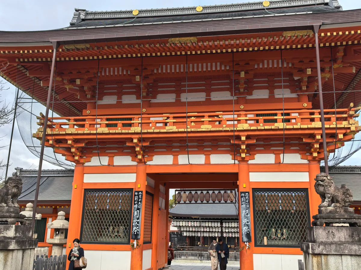 大阪到东京旅行照片 140