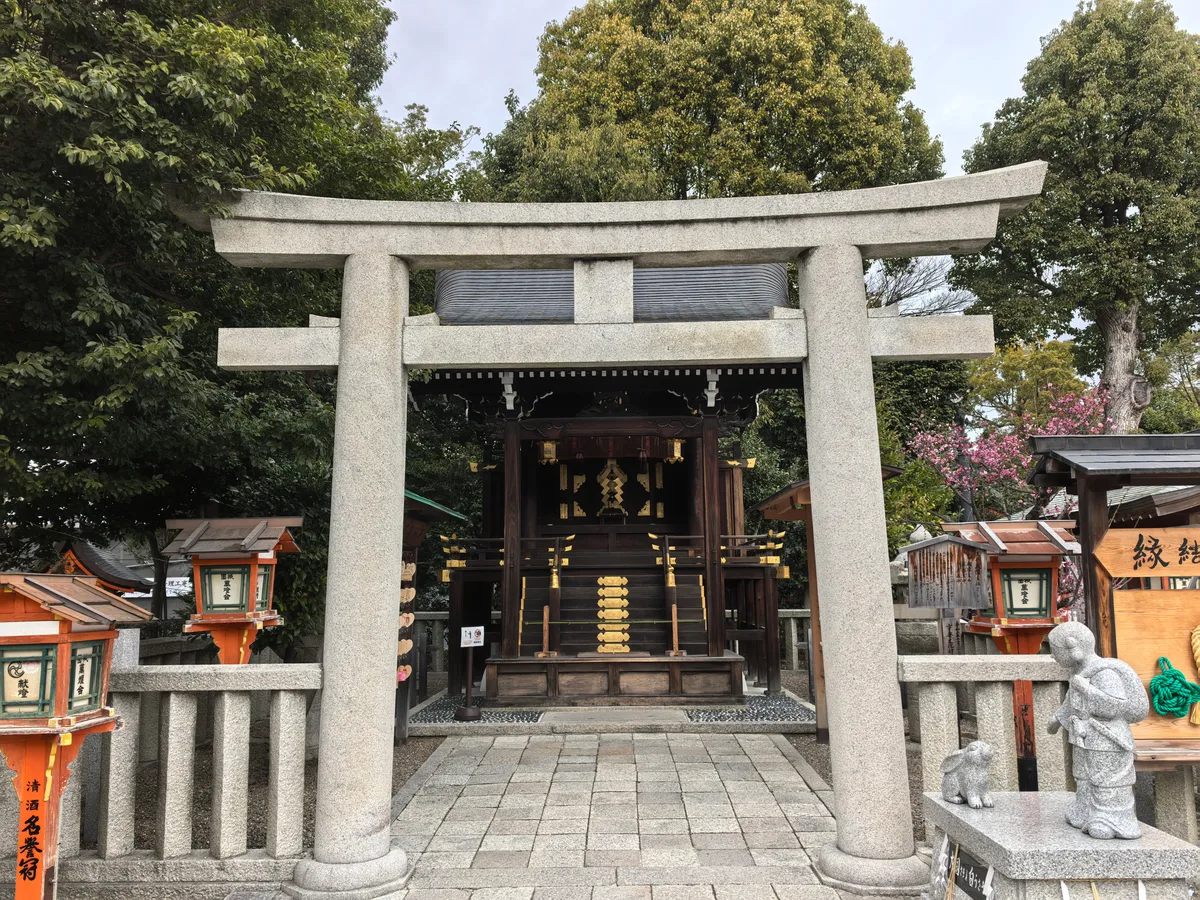 大阪到东京旅行照片 142
