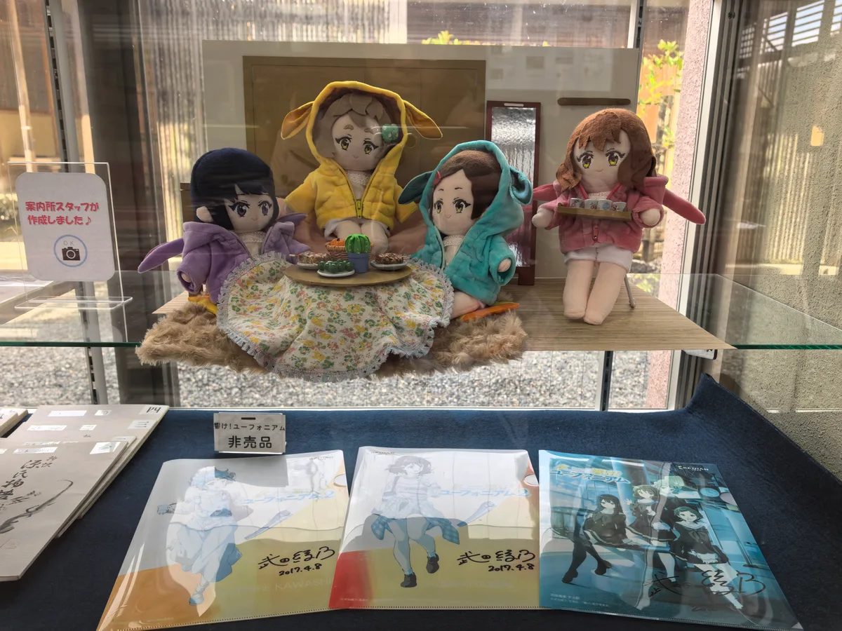 大阪到东京旅行照片 166