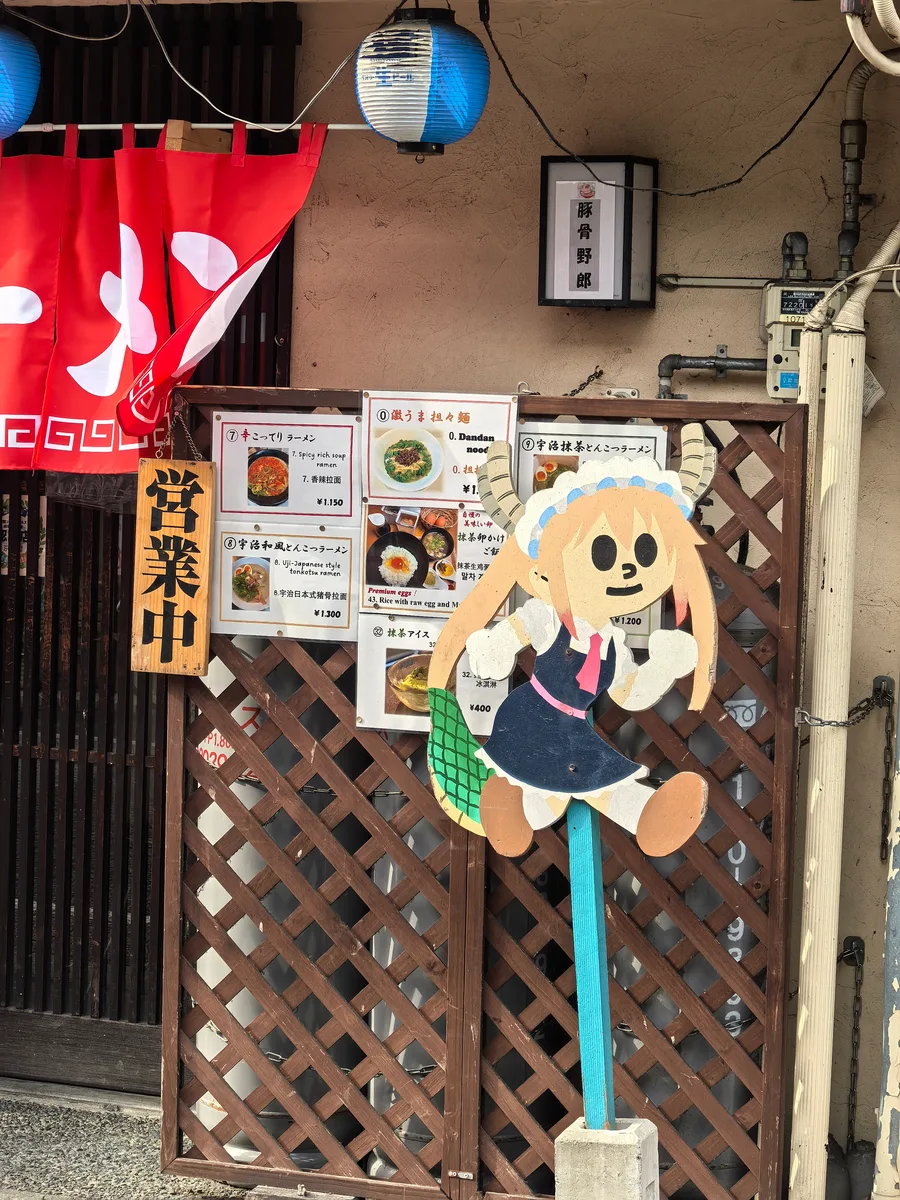 大阪到东京旅行照片 177