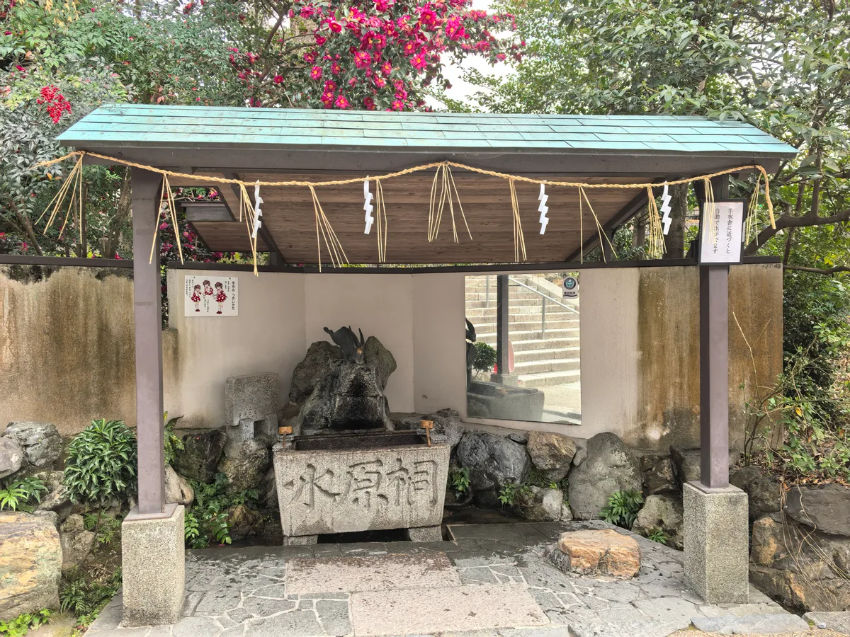 大阪到东京旅行照片 186
