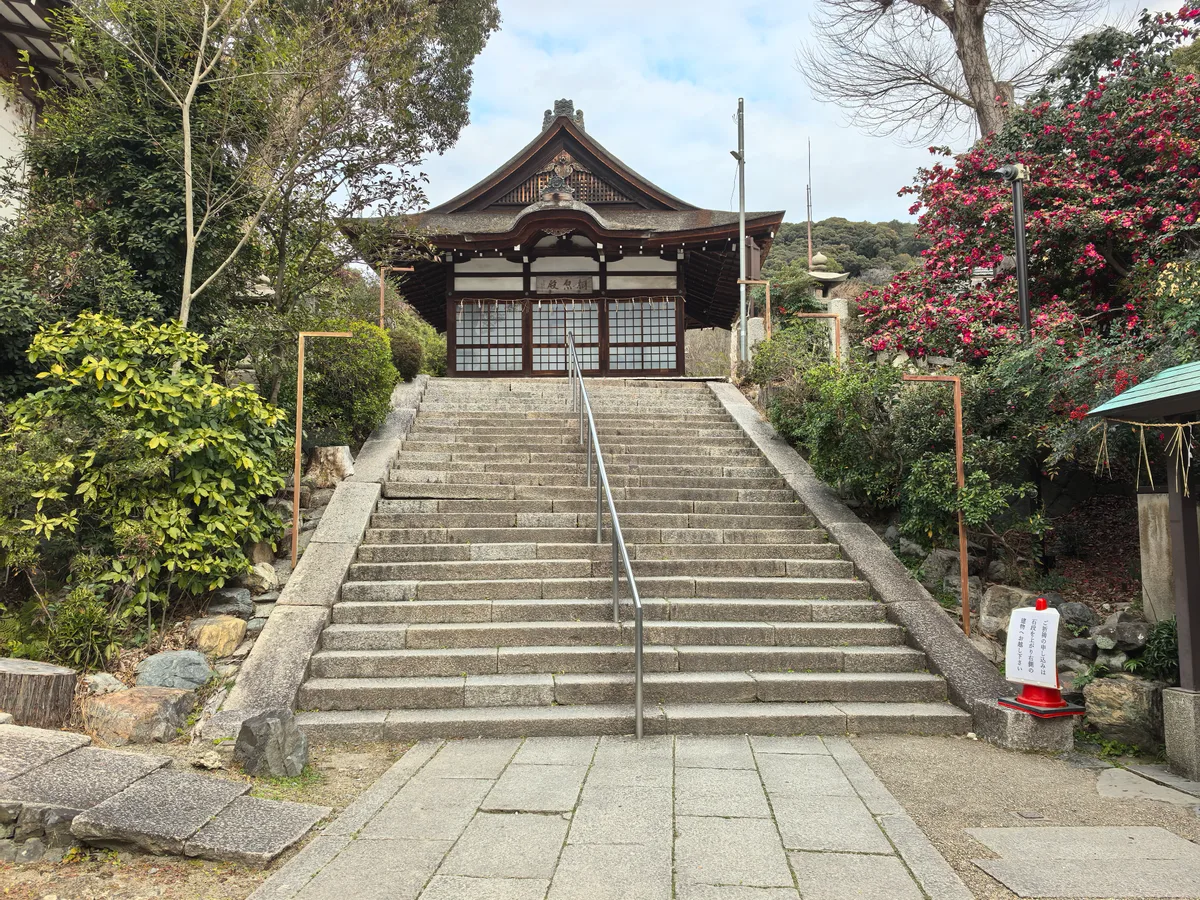 大阪到东京旅行照片 187