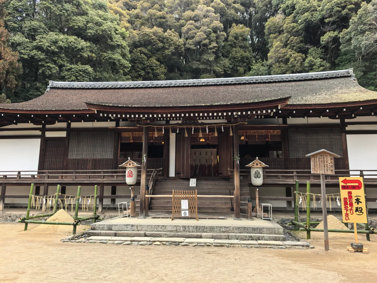 大阪到东京旅行照片 191