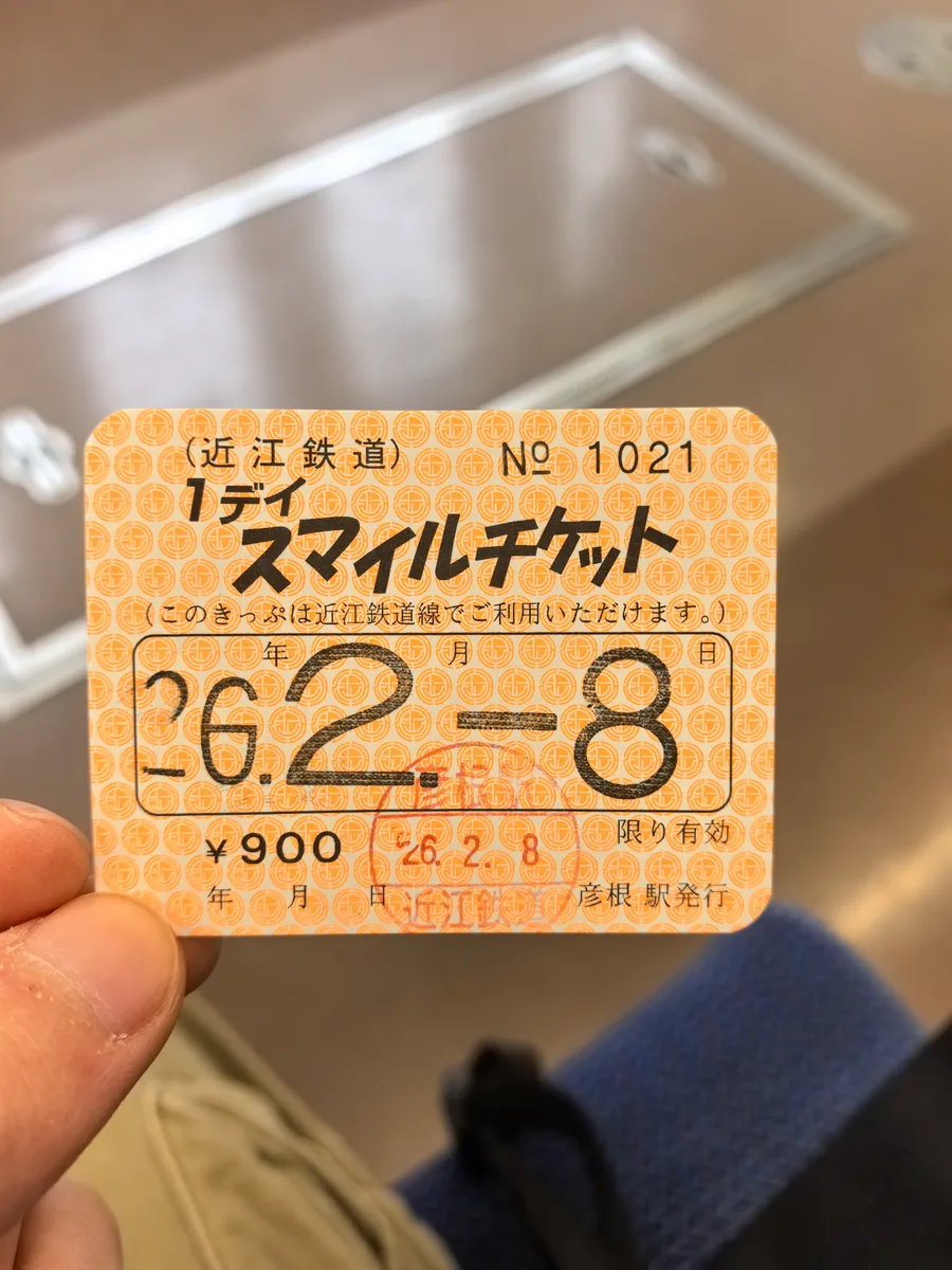 大阪到东京旅行照片 241