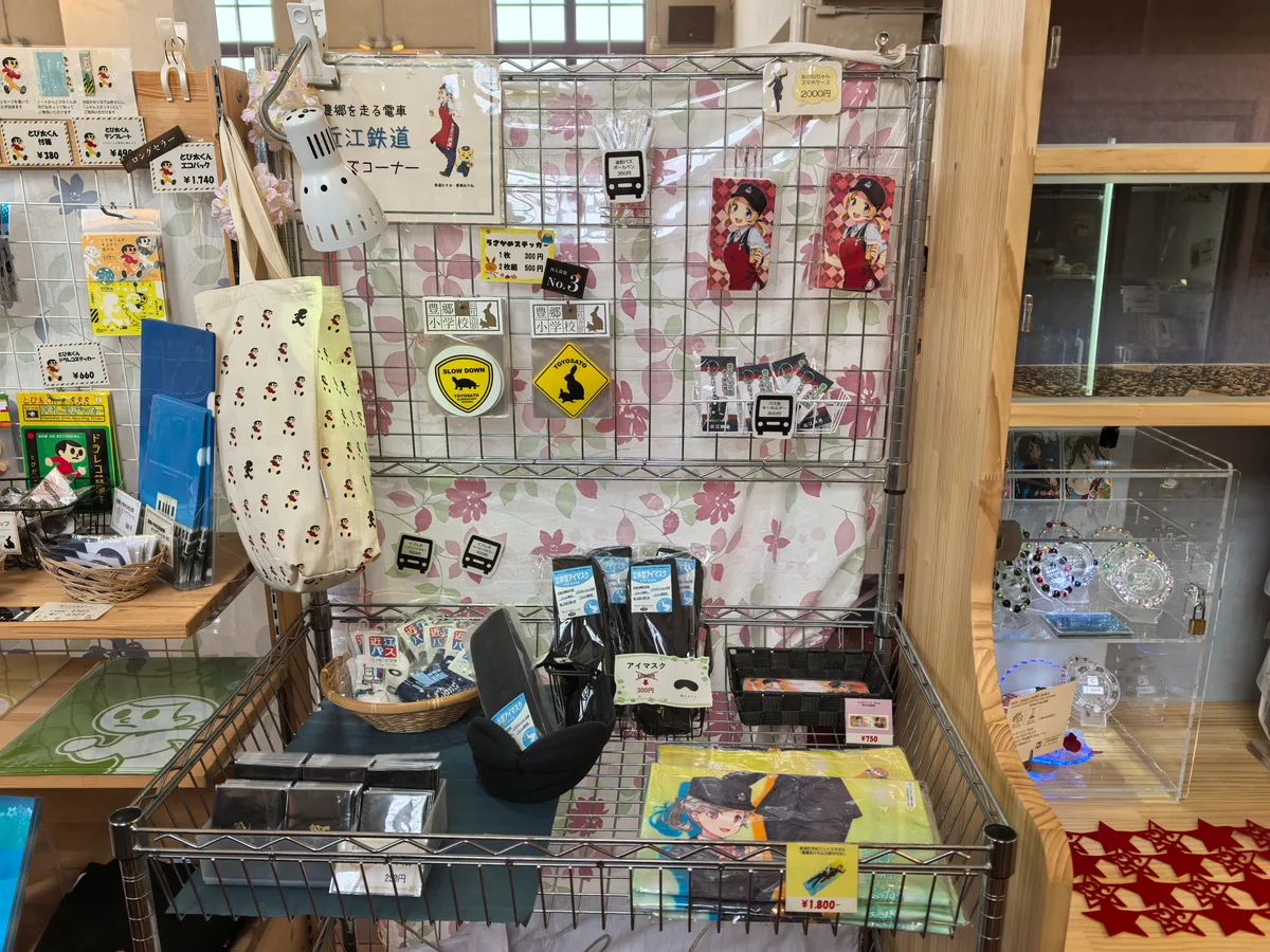 大阪到东京旅行照片 293