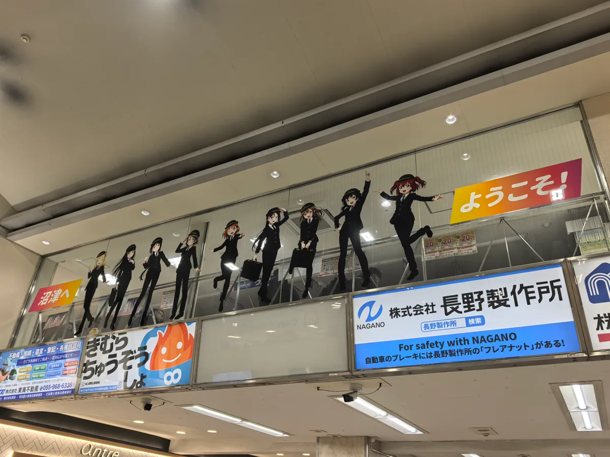大阪到东京旅行照片 345