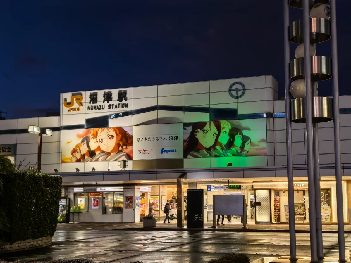 大阪到东京旅行照片 347