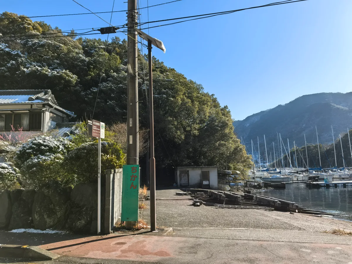 大阪到东京旅行照片 371
