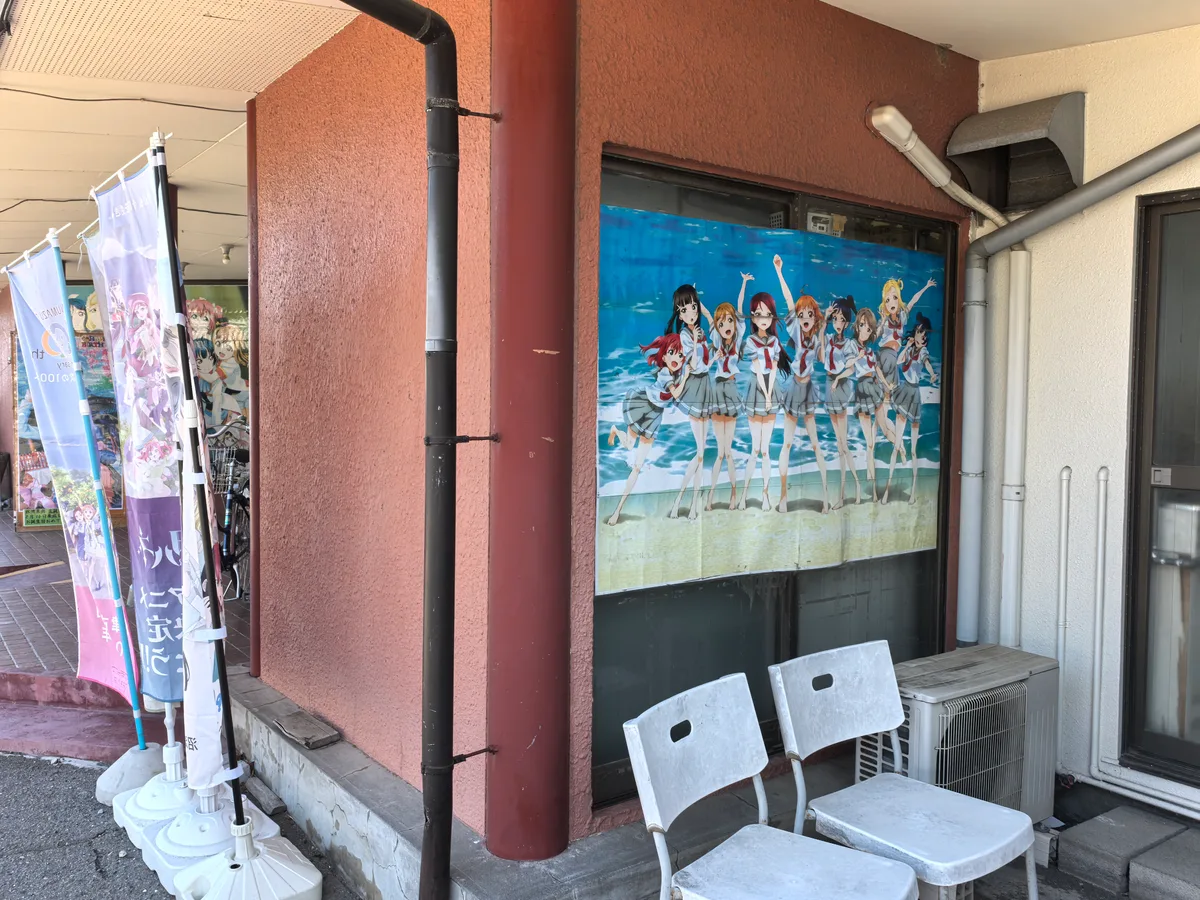 大阪到东京旅行照片 381