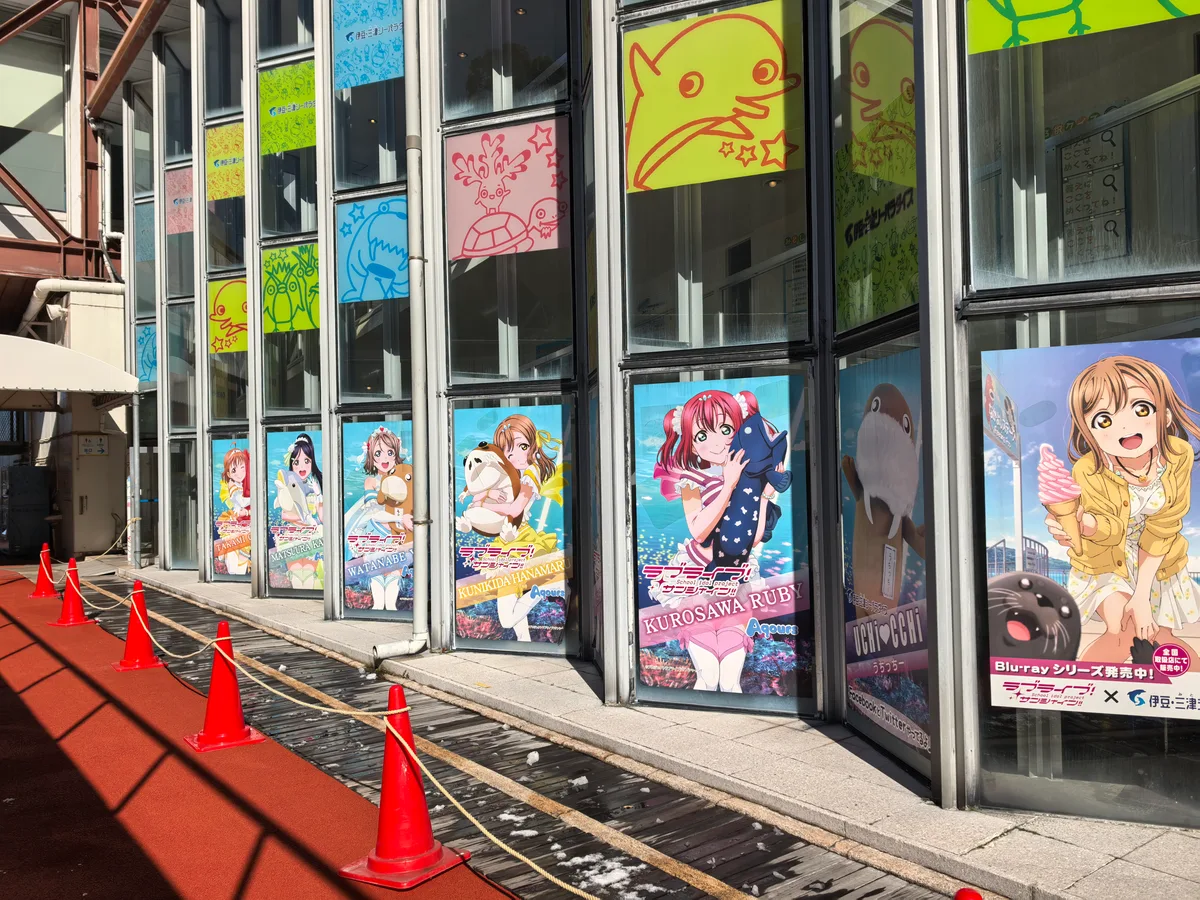 大阪到东京旅行照片 397