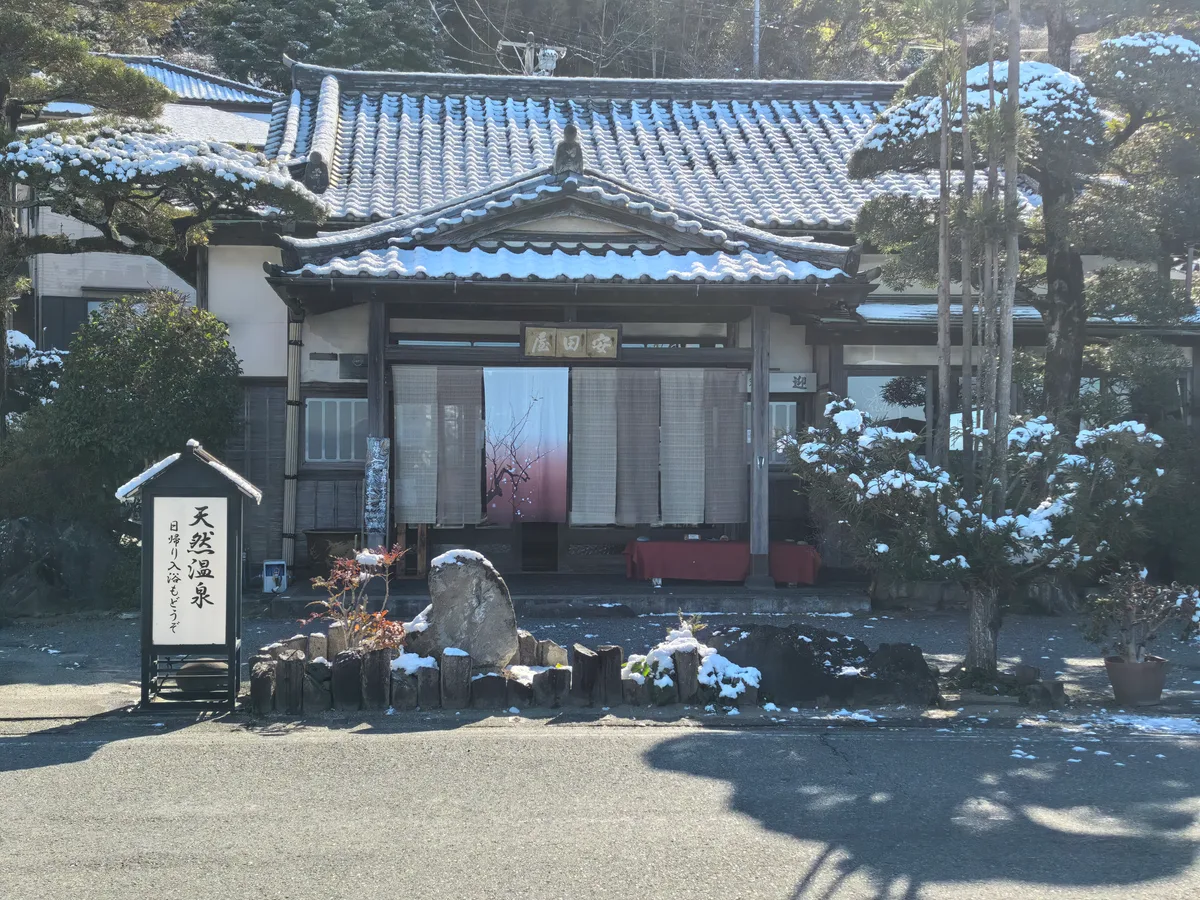 大阪到东京旅行照片 402