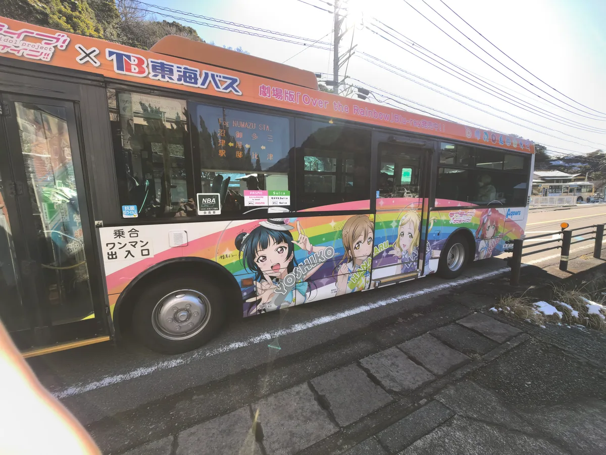 大阪到东京旅行照片 423