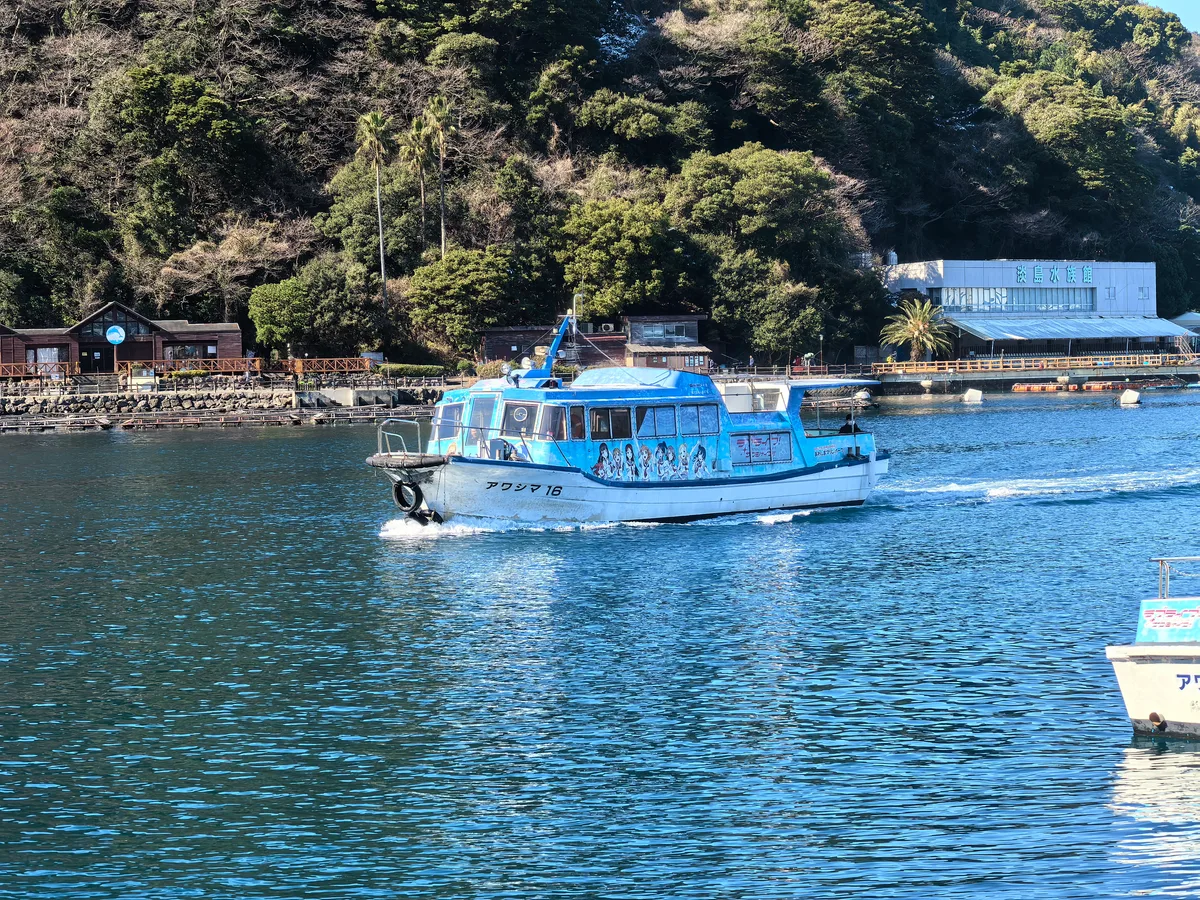 大阪到东京旅行照片 430