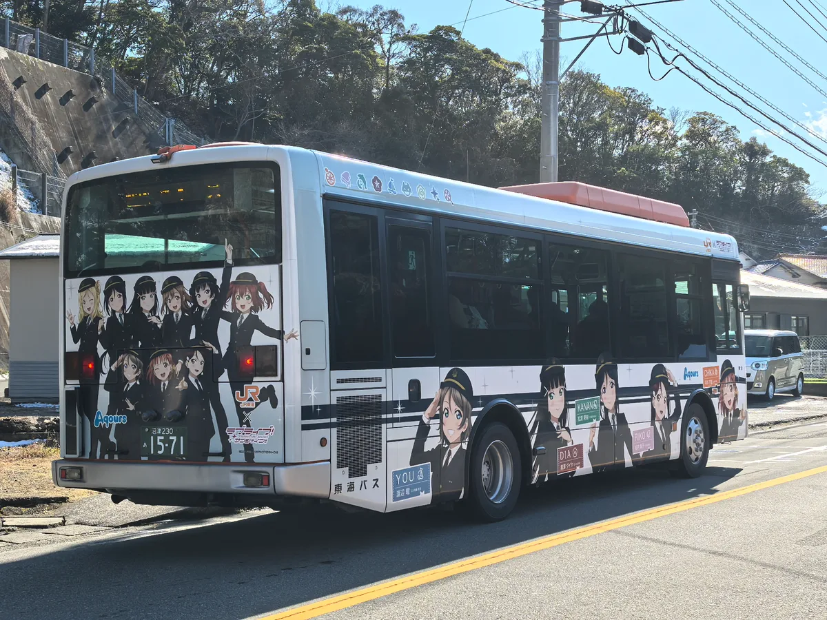 大阪到东京旅行照片 454