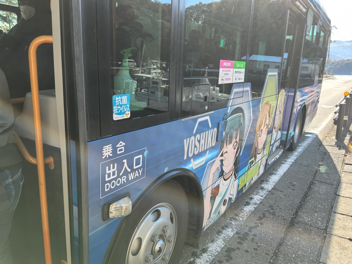 大阪到东京旅行照片 455