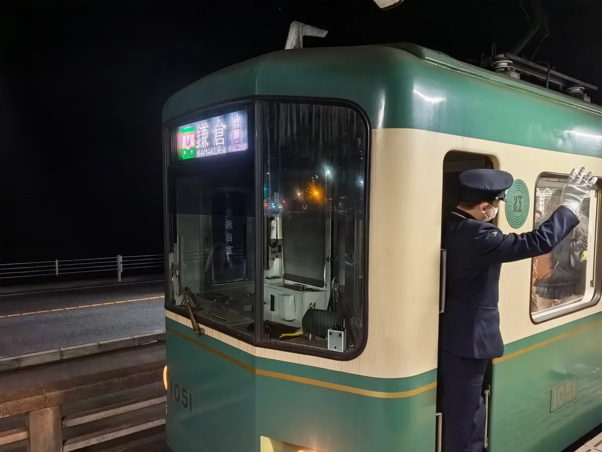 大阪到东京旅行照片 477