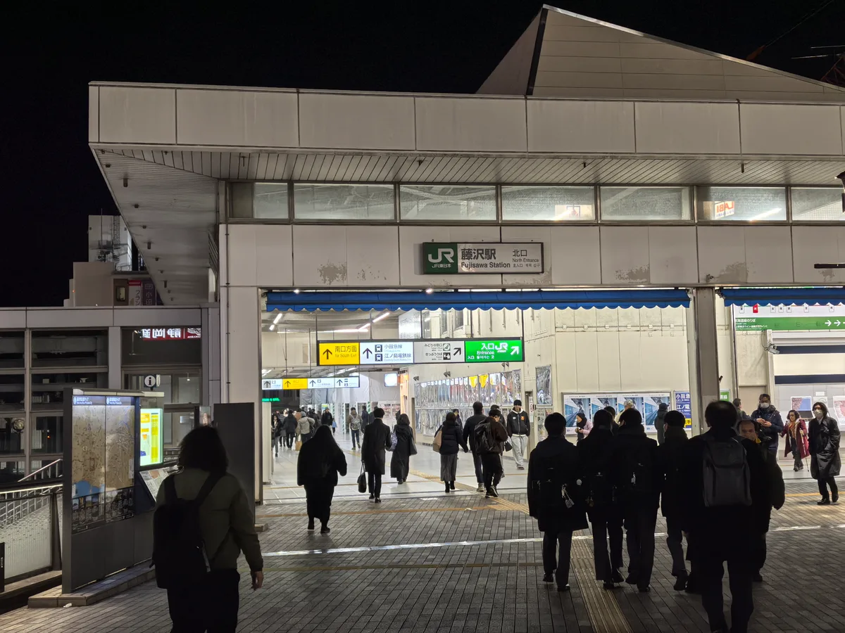 大阪到东京旅行照片 482