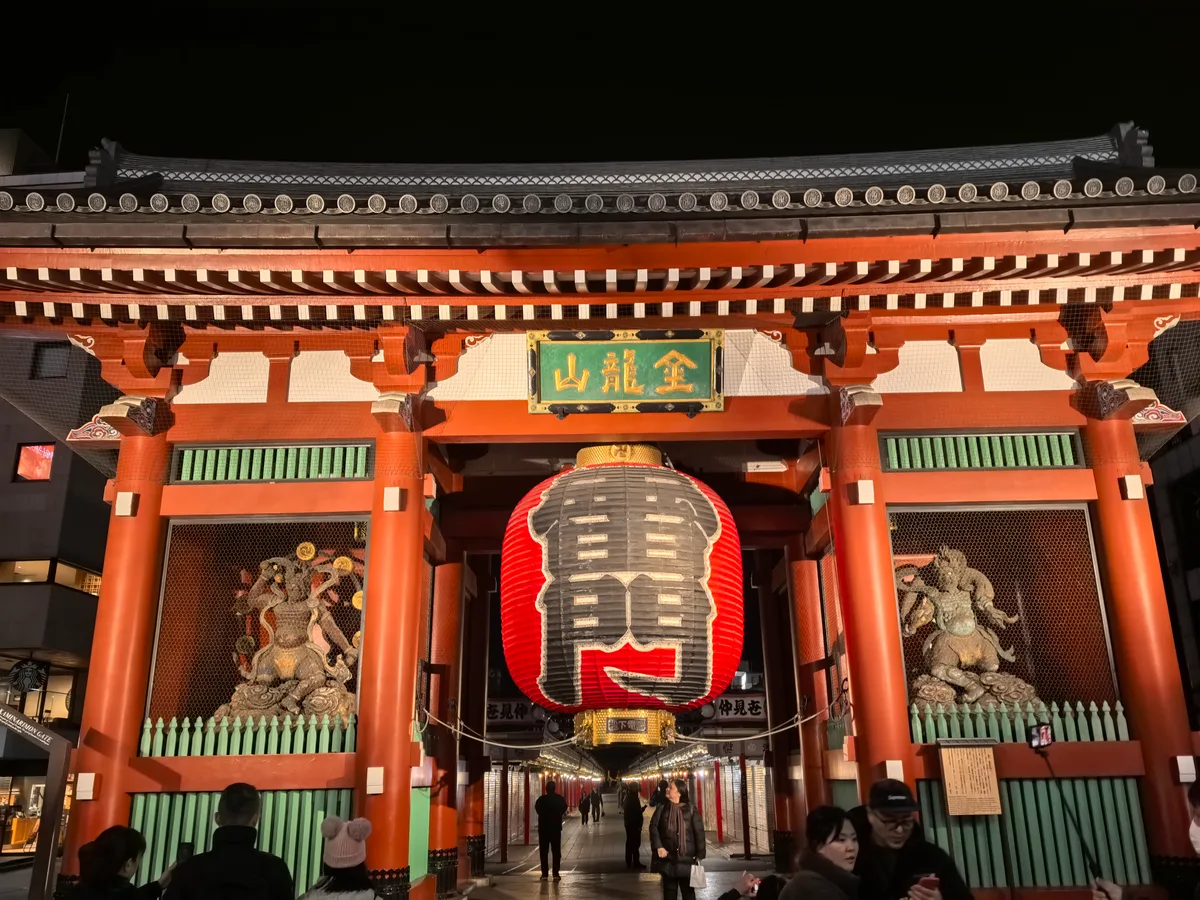 大阪到东京旅行照片 501