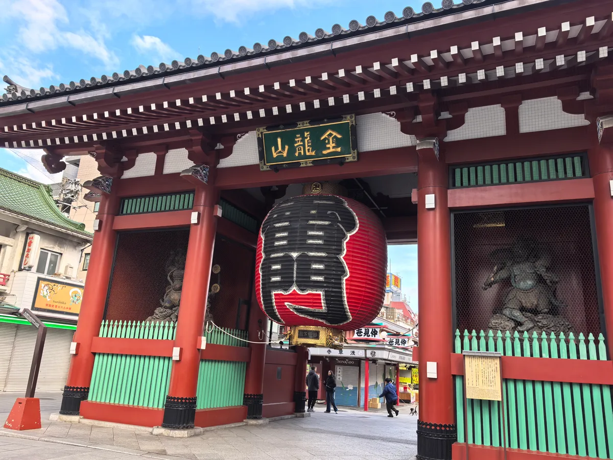 大阪到东京旅行照片 523