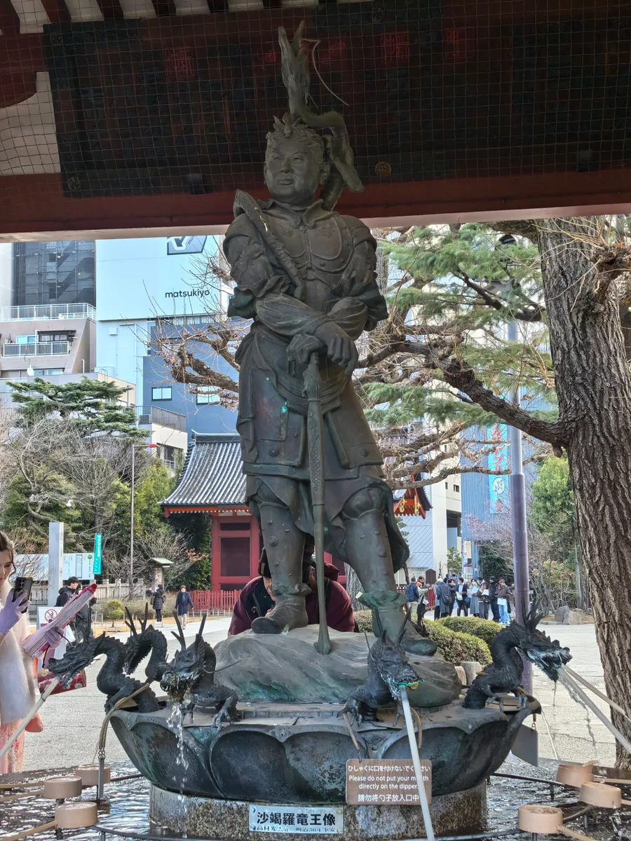 大阪到东京旅行照片 527