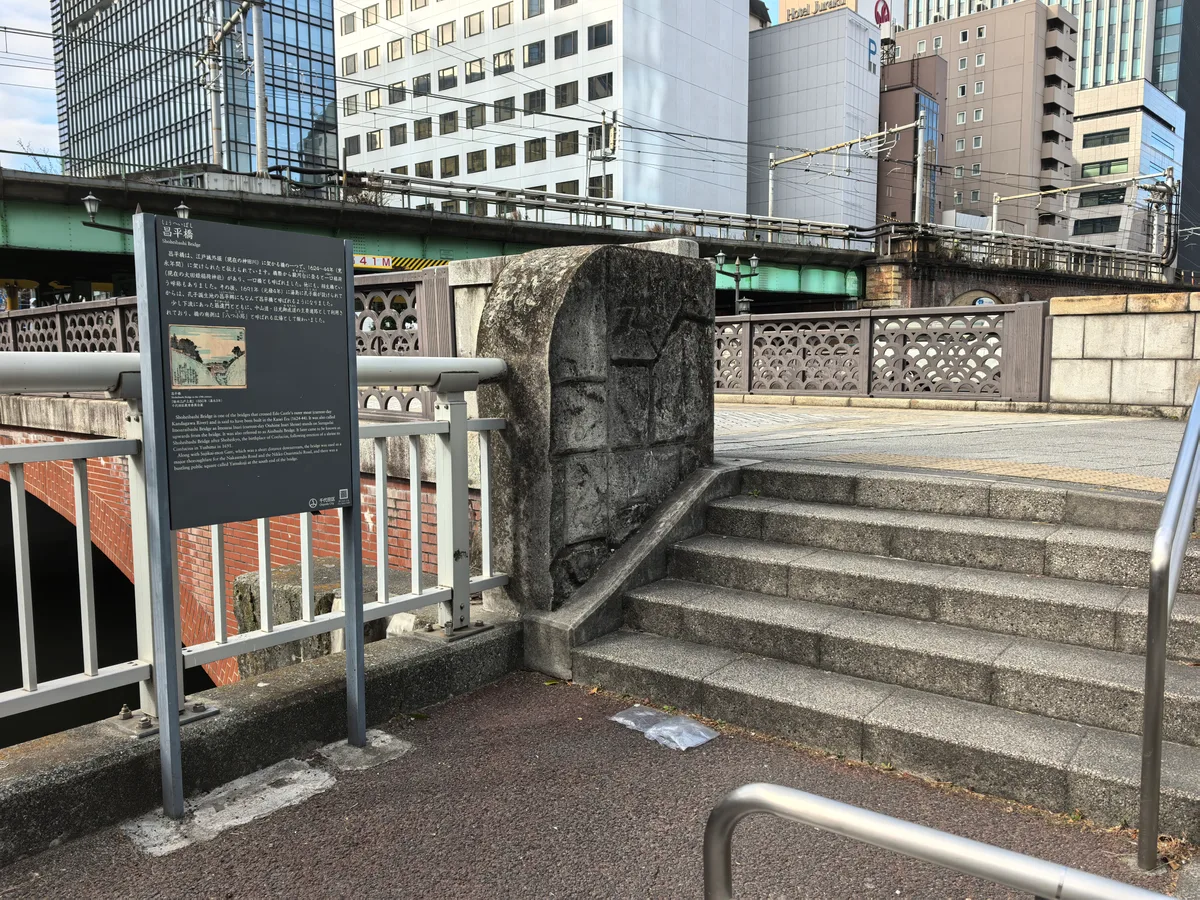 大阪到东京旅行照片 542