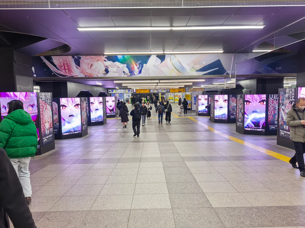 大阪到东京旅行照片 552