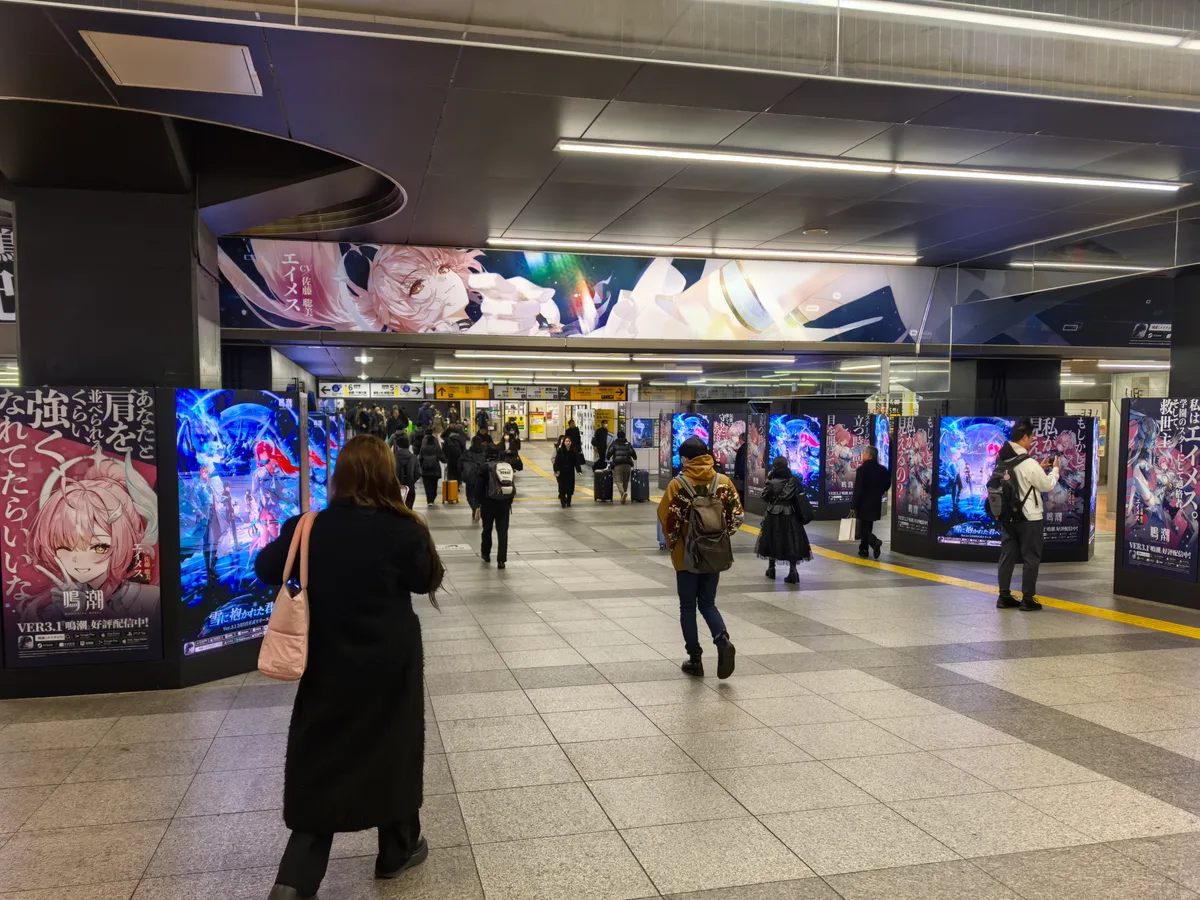 大阪到东京旅行照片 553
