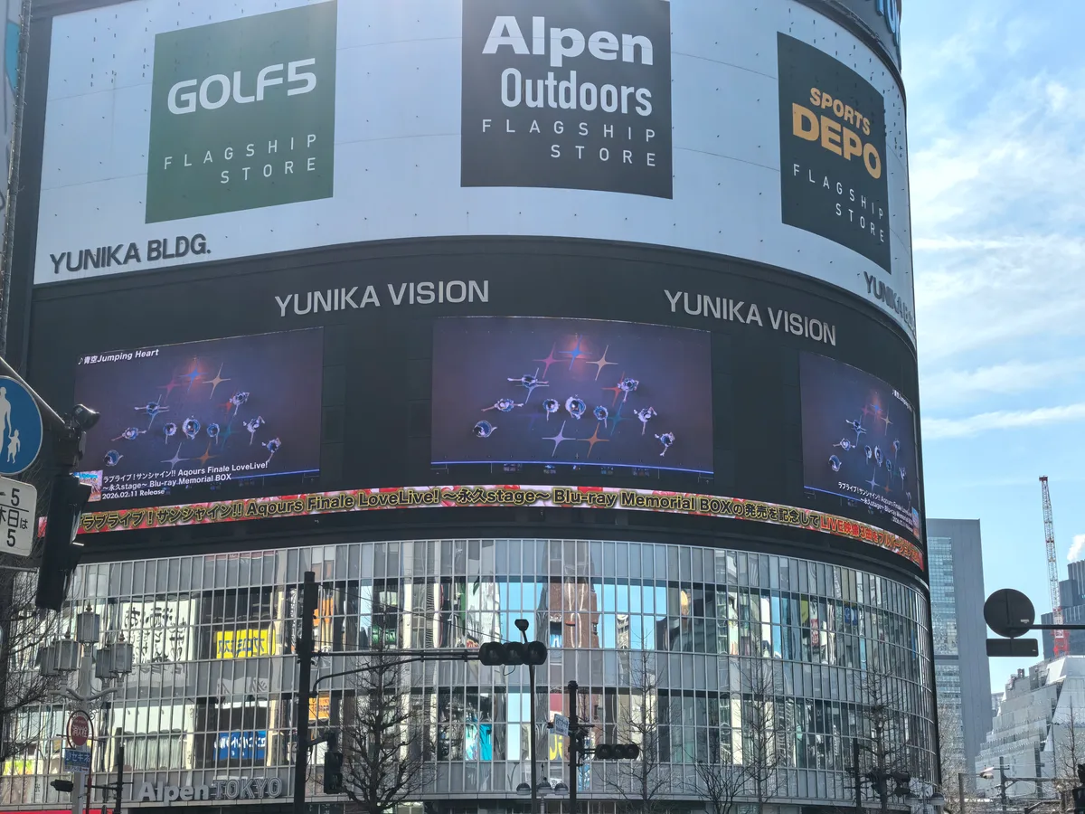 大阪到东京旅行照片 566