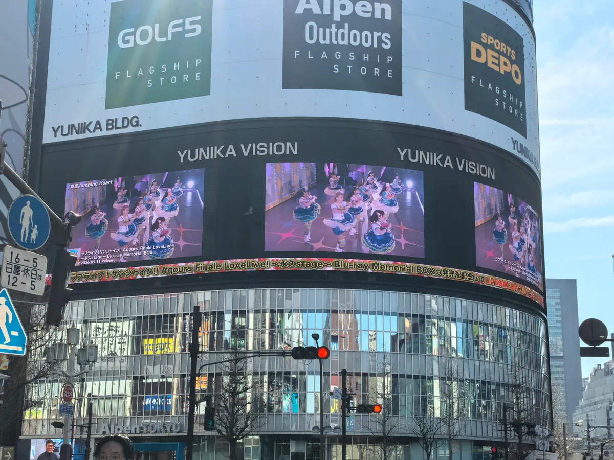 大阪到东京旅行照片 567